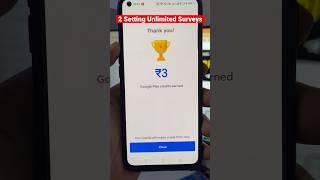 2 Setting Se Melega Google Opinion Rewards Mein Unlimited Surveys #shorts #youtubeshorts