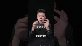 防风打火机#测评#打假#防风打火机#打火机