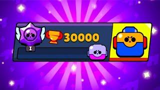 АПНУЛ 30К КУБКОВ!!! КАК АПНУТЬ 30К КУБКОВ В BRAWL STARS?!