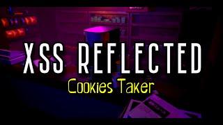 شرح ثغرة Cookies Taker | XSS Reflected