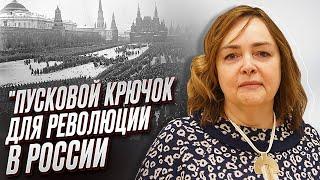  Что может стать пусковым крючком для революции в России? | Ольга Курносова