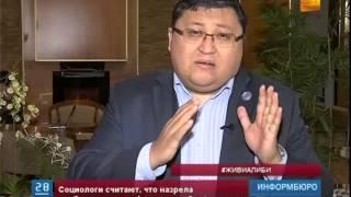 История Алиби Жумагулова стала точкой кипения в казахстанском обществе