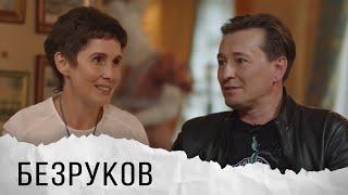 Сергей Безруков о Пушкине, Высоцком, Есенине и патриотизме