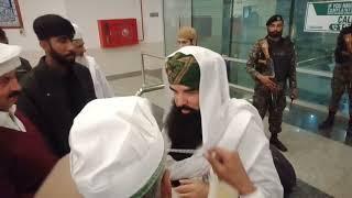 Beautiful Reception@Multan Airport 17/02/2022|Alauddin Siddiqui Trust Sahiwal