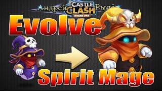 Битва Замков, Эволюция Мага Духа, Evo1 Spirit Mage