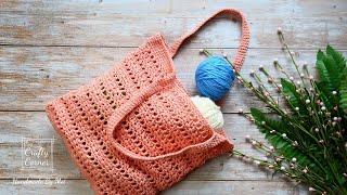 Crochet Tote Bag, Quick And Easy Pattern