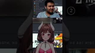 КРЕАТИВНА ЛИ ОНА? #pkenny #noelvtuber_