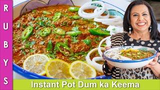 Instant Pot Dum ka Keema ya Fry Seekh Ka Keema Recipe in Urdu Hindi - RKK