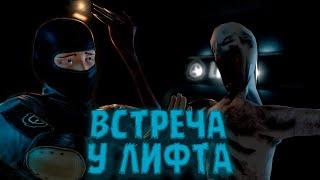 УЛЬТИМАТИВНАЯ НАРЕЗКА СТАРОЙ SL | SCP: Secret Laboratory