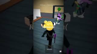  #roblox #ттд #роблокс #aeroblox #robloxedit #роблоксморфы #мем #сваты6 #edit #mm2
