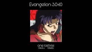 Nightcore | One last kiss | Hikaru Utada    Evangelion thrice upon a time ED