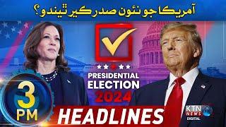 KTN News 03 PM Headlines || 3rd November 2024 || KTN NEWS HD