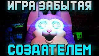 ЧТО СТАЛО С ТАТТЛТЕЙЛОМ?! ИГРА, ЗАБЫТАЯ ДАЖЕ РАЗРАБОТЧИКИ || Ретроспектива TATTLETAIL!!