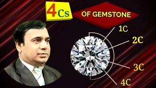 Unveiling Gemstones: Secrets of the 4 C's | four cs of gemstones | GEMS CREST  |