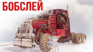 ВЗРЫВНОЙ САНТА • Crossout • Эксклюзивный набор (БУРАН)