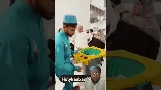 @HolykaabaOfficial