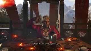 Прохождение FAR CRY 4 — Часть 1:Кират