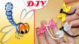 Стрекоза Канзаши Мастер Класс / Dragonfly Kanzashi DIY