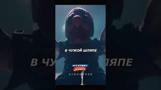 Луффи переиграл клоуна Багги Ван Пис (2023) #shorts #кино #топ