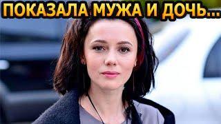 АХНУЛИ ВСЕ! Кто муж и как выглядит дочь звезды сериала "Водоворот" - Ольги Гришиной?