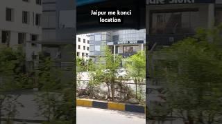Deepak vlog Jaipur#location #viralvideo