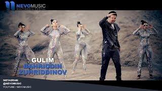 Bahriddin Zuhriddinov - Gulim | Бахриддин Зурриддинов - Гулим