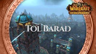 Tol Barad - Music & Ambience | World of Warcraft Cataclysm