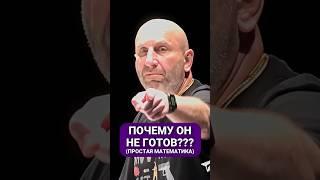 Почему мужчина НЕ ГОТОВ к рождению ребенка ? ‍‍|| Сатья Дас #Сатья #сатьядас  #семья  #психология
