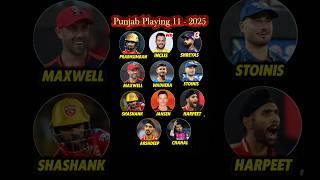 Punjab Best Playing 11 For IPL 2025