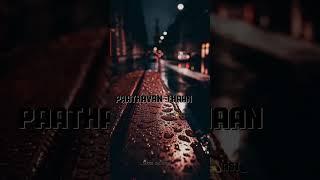 Nila Adhu VanathumeleNayagan Ilayaraja  #musicuniverse8152 #videolyrics #tamilsong