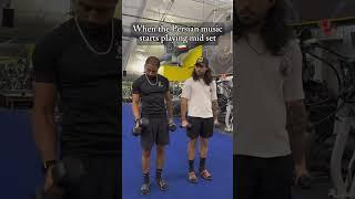 Can’t always control the rhythm 🪩#persian #persianmusic #funny #gym #calisthenics #parsa #pouriya
