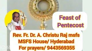 Eucharistic Healing Adoration No: 1735/8/06/2025