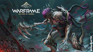 Warframe... Нидус Прайм в Поле. Выживание на Стальном Пути.