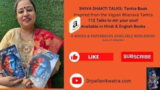 The Most Astonishing & Wonderful Shiva Shakti TantraTalks|Talk 14|Tantra#tantra#shorts #shivashakti