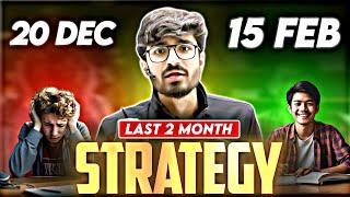 अब नहीं तो कब! Last 2 Month Strategy  Ft. Ritik Sir #ritiksirpw #pwfoundation