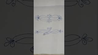 side border rangolis #ytshorts#more then videos #pls subscribe fr