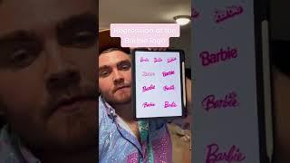 History of the Barbie logo #shorts | tylietok