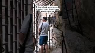 Провал в Пятигорске.