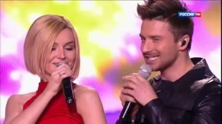 SERGEY LAZAREV AND POLINA GAGARINA