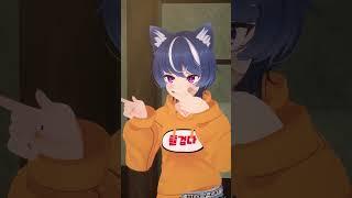 【MMD】 Kuru Kuru Kururin~~   #vtuber