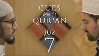 Can we see God? – Zakarya Gangat & Mustafa Sahin: Cues from the Qur'an – Juz 7