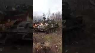 Burn of ruSSian tanks in Ukraine