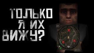 Безудержное веселье на севере | STALCRAFT