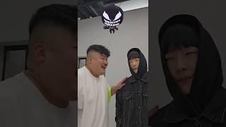We are Glitch  #beatbox #tiktok #trend