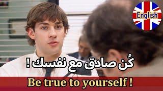 تحدث إنجليزي مثل أهل البلد! 100+ جملة يومية واقعية 