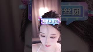 20230801-2216-辣条条SSS-进来不后悔？？
