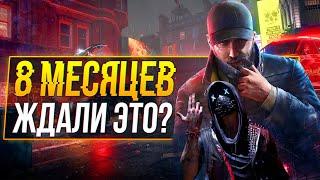 Обзор Watch Dogs Bloodline