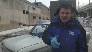 заз 968 купил  новый автомобиль,чтобы быть в ногу со временем!!!