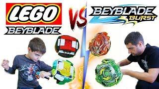 Бейблэйд Берст Супер Мега Битва  Beyblade Burst HASBRO vs LEGO Beyblade Сын vs Папа