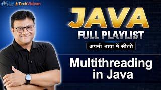 Multithreading in Java | What is Multithreading